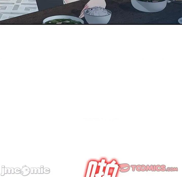 刺激的寄居生活 侄女来敲门_第37话 第116页