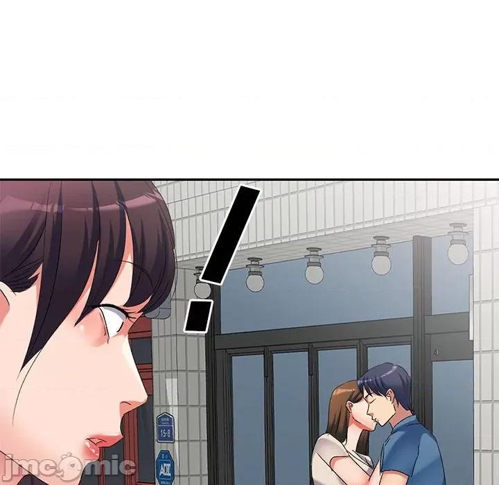 刺激的寄居生活 侄女来敲门第 38 话 第10页