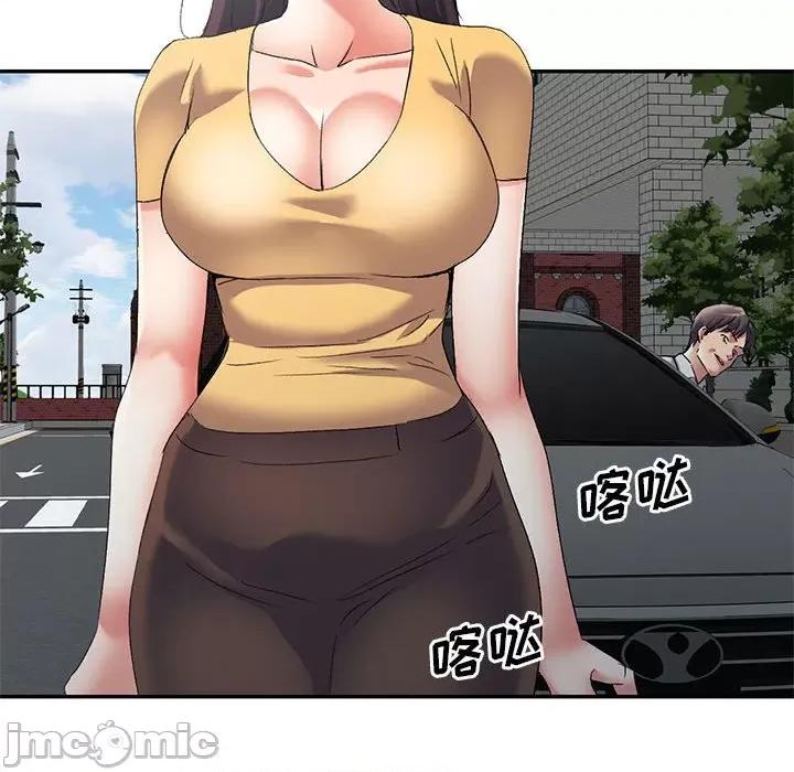 刺激的寄居生活 侄女来敲门第 38 话 第30页
