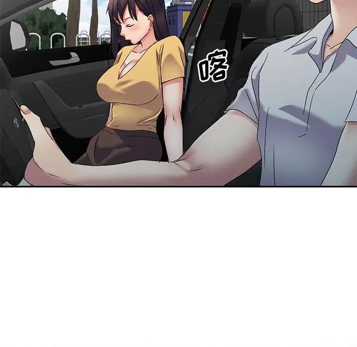 刺激的寄居生活 侄女来敲门第 38 话 第37页