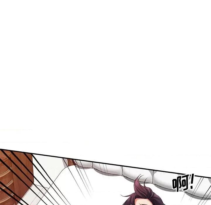 刺激的寄居生活 侄女来敲门第 38 话 第76页