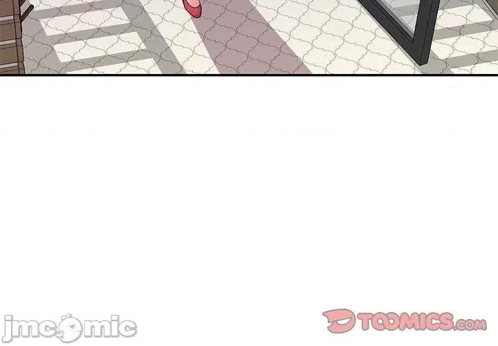 刺激的寄居生活 刺激的寄居生活-第 40 话 第3页