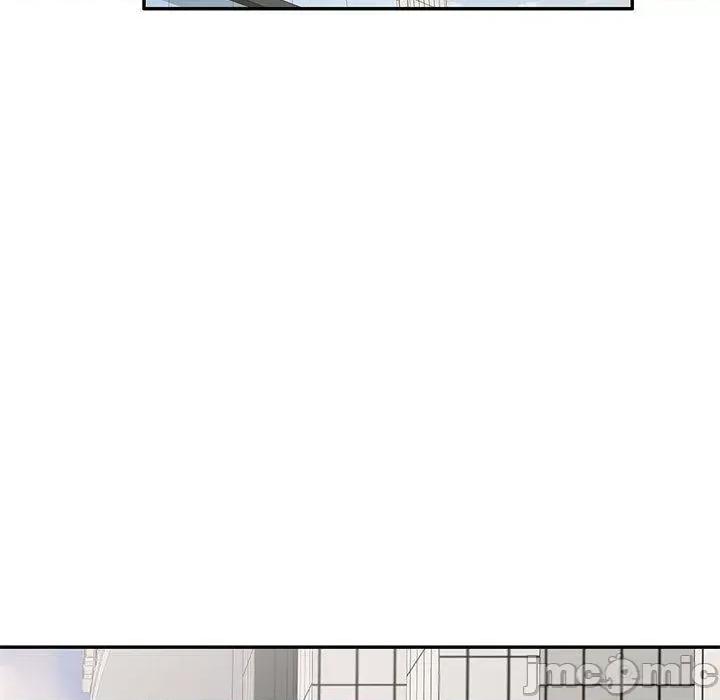 刺激的寄居生活 刺激的寄居生活-第 40 话 第45页