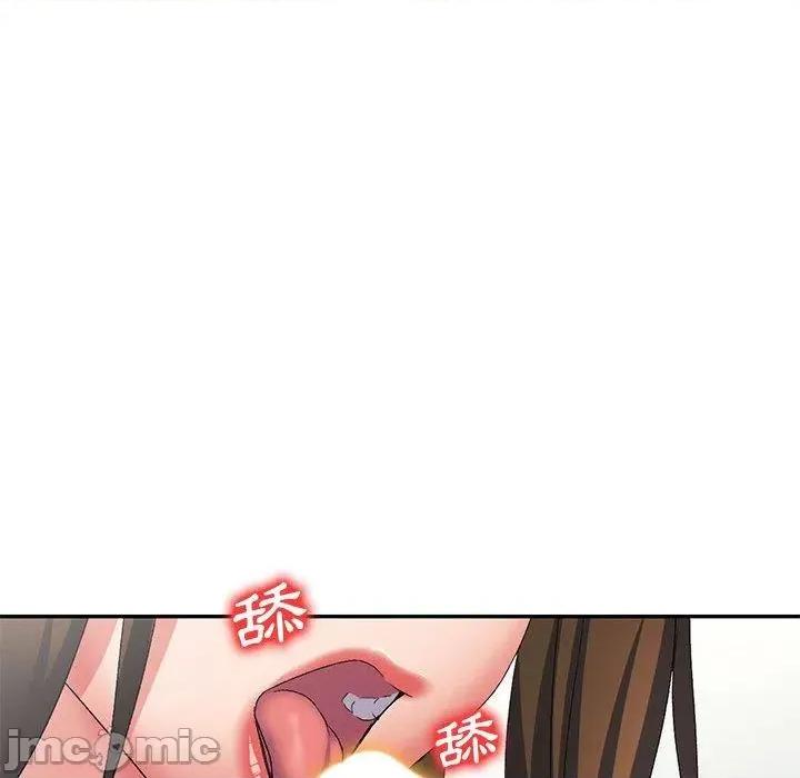 刺激的寄居生活 刺激的寄居生活-第 40 话 第84页