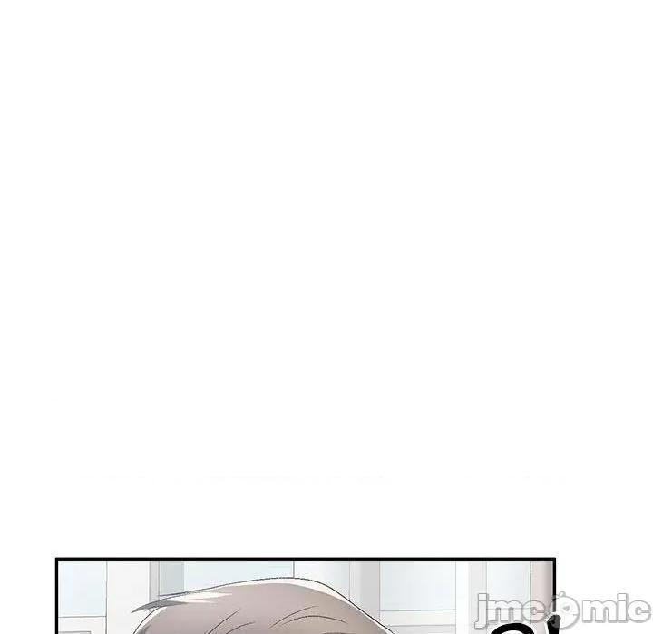 刺激的寄居生活 刺激的寄居生活-第 40 话 第128页