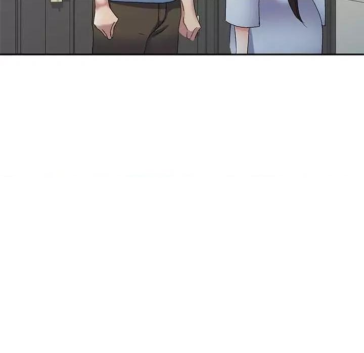 刺激的寄居生活 侄女来敲门 第19页