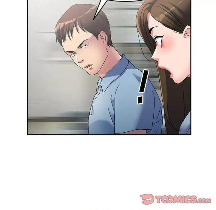 刺激的寄居生活 侄女来敲门 第27页