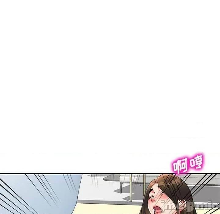 刺激的寄居生活 侄女来敲门 第50页