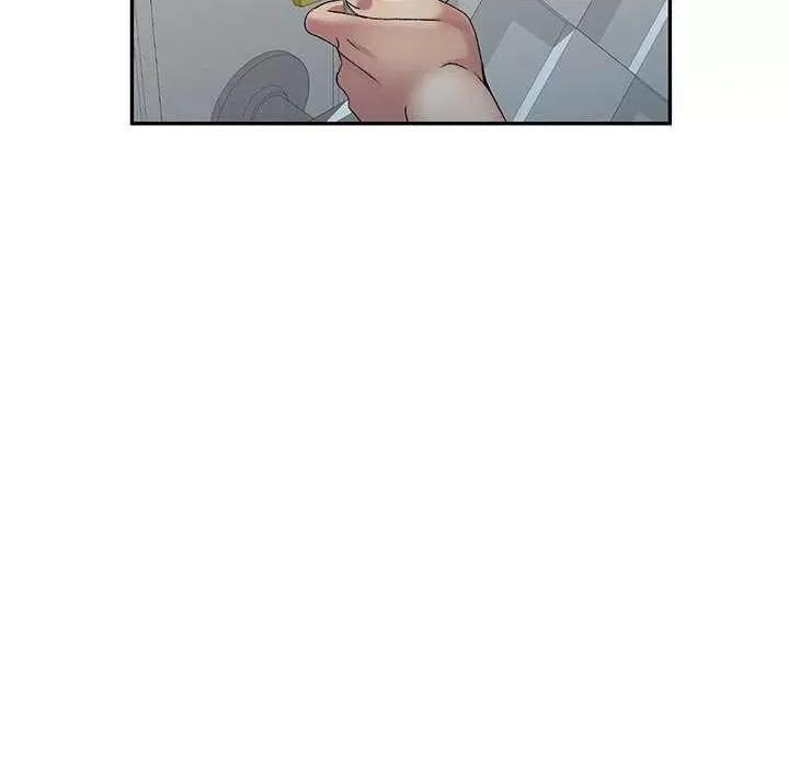 刺激的寄居生活 侄女来敲门 第88页
