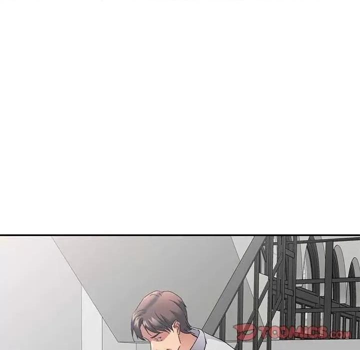 刺激的寄居生活 侄女来敲门 第117页
