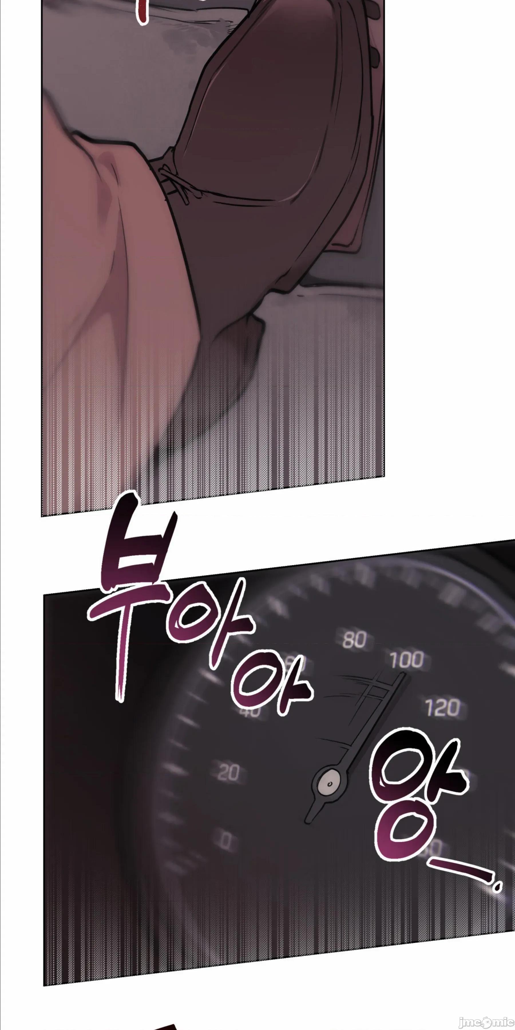 CHERRY CHERRY POP 5 第51页