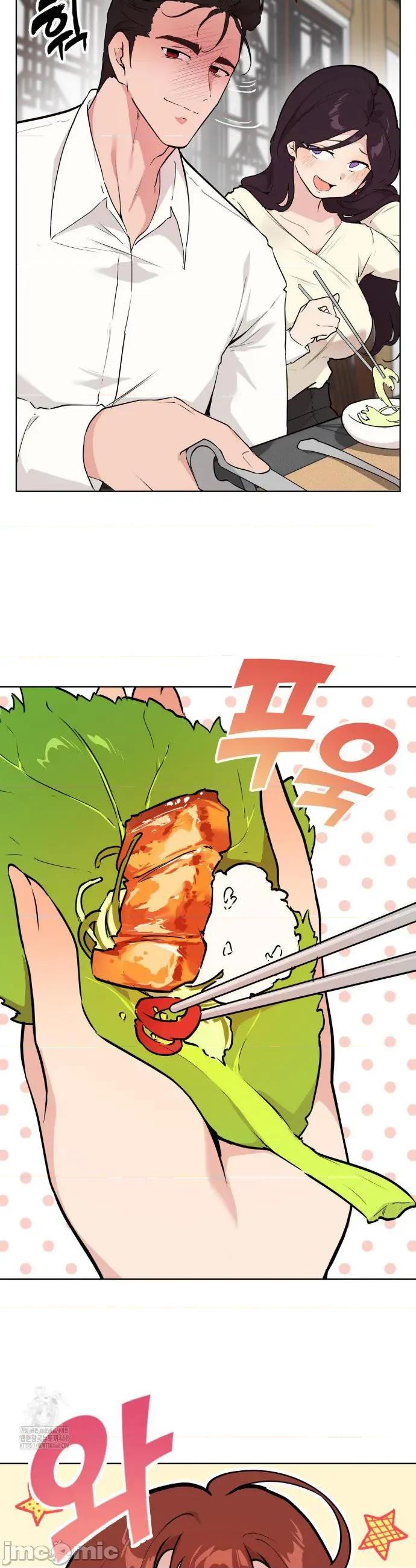 CHERRY CHERRY POP 7 第16页