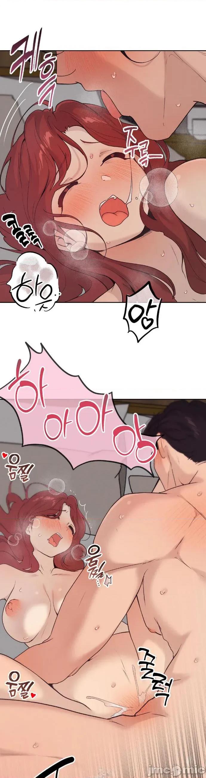 CHERRY CHERRY POP 22 第33页