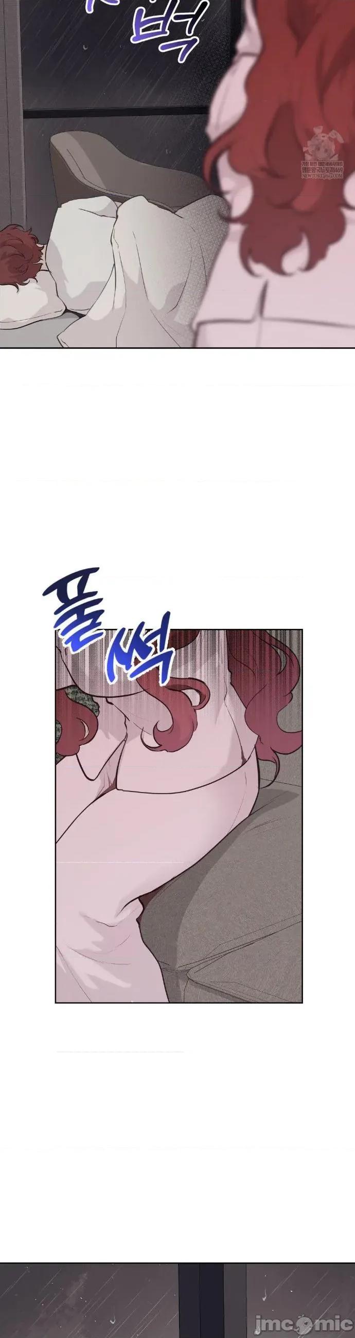 CHERRY CHERRY POP 28 第33页