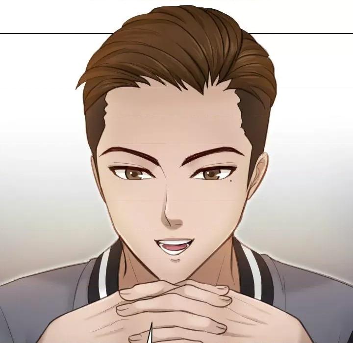 疑难杂症解决师 排忧大师-第 3 话 第88页