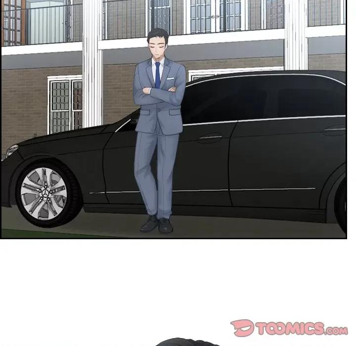 疑难杂症解决师 排忧大师第 12 话 第6页
