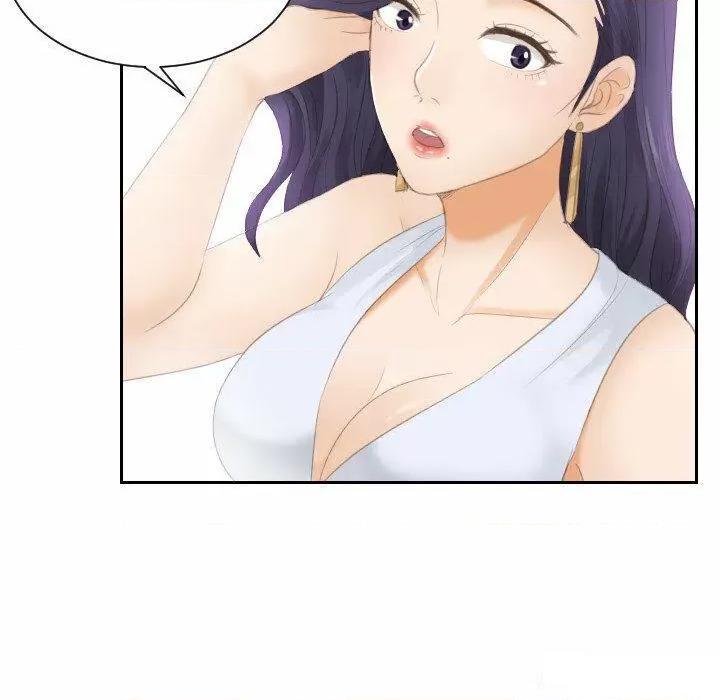 疑难杂症解决师 排忧大师第 13 话 排忧大师 第37页