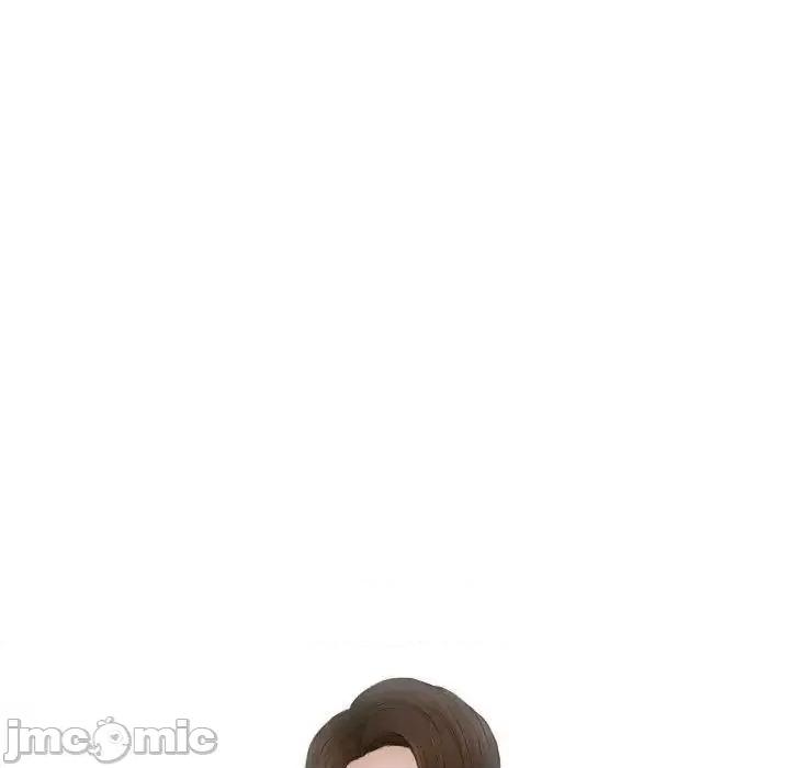疑难杂症解决师 排忧大师第 14 话 排忧大师 第5页