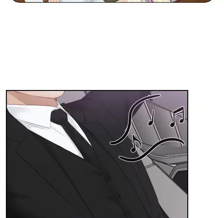 疑难杂症解决师 排忧大师第 15 话 第9页
