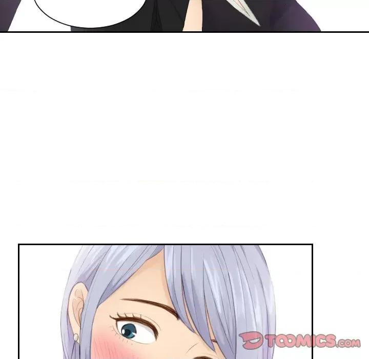 疑难杂症解决师 排忧大师第 15 话 第86页