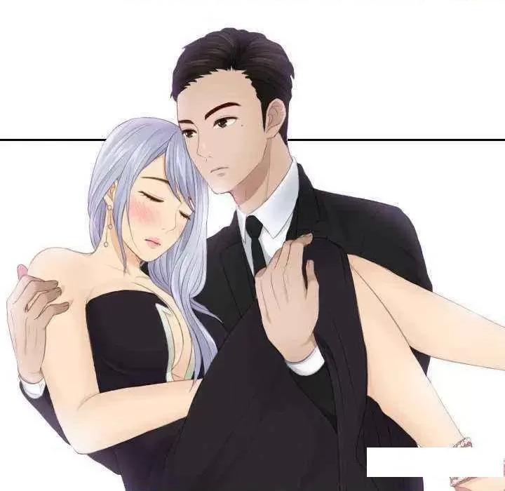 疑难杂症解决师 排忧大师第 16 话 第21页