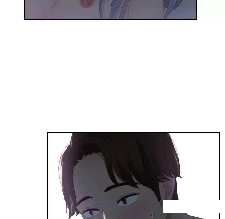 疑难杂症解决师 排忧大师第 16 话 第73页