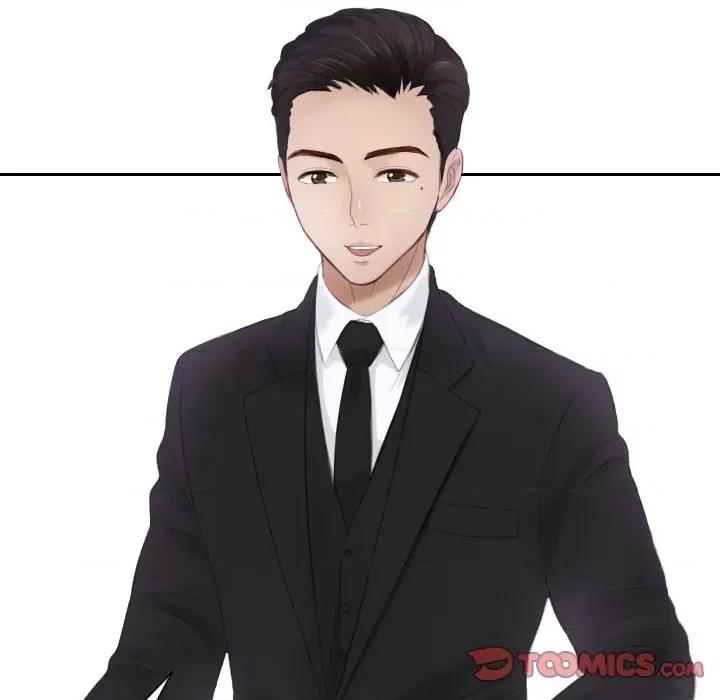 疑难杂症解决师 排忧大师-排忧大师 第18话 第46页