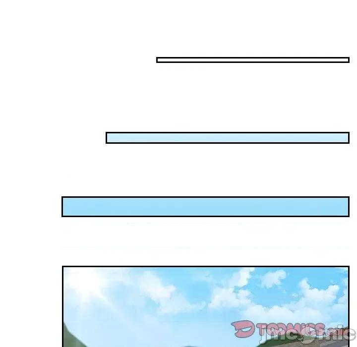 疑难杂症解决师 排忧大师 26 第71页