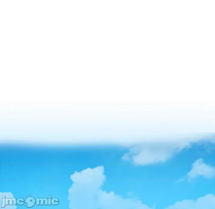 疑难杂症解决师 排忧大师28 排忧大师 第5页