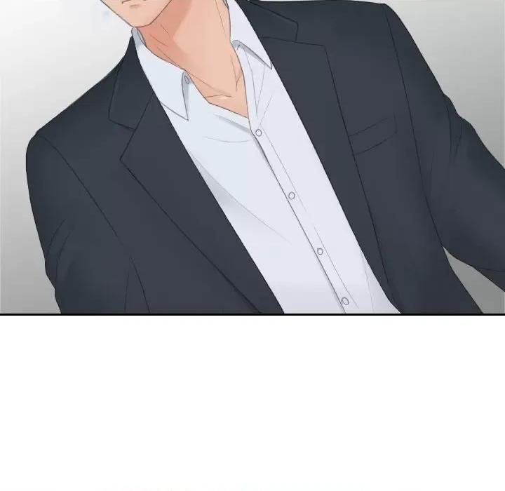 疑难杂症解决师 排忧大师28 排忧大师 第11页