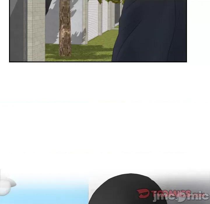 疑难杂症解决师 排忧大师28 排忧大师 第30页