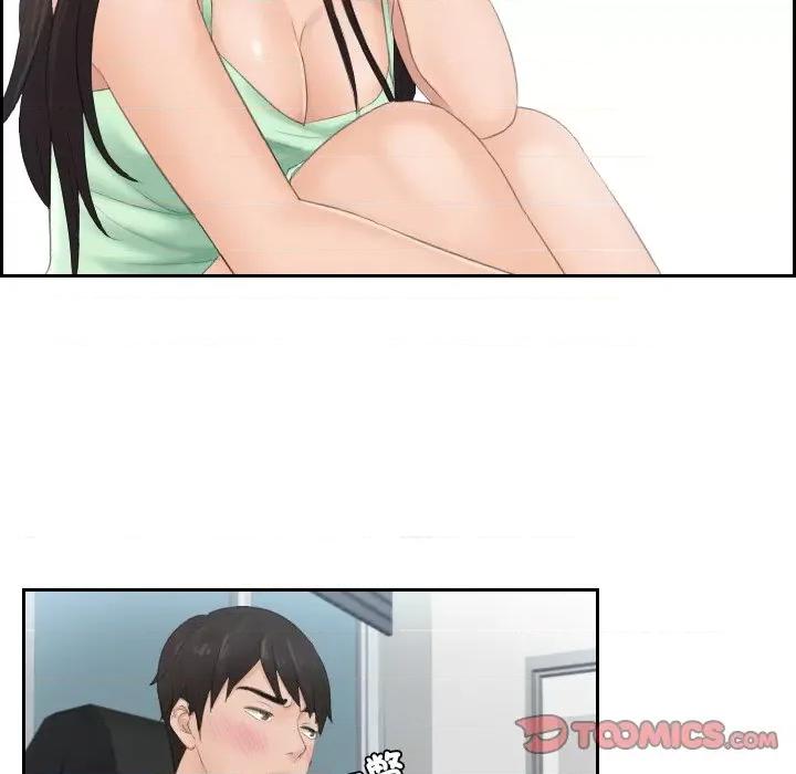 疑难杂症解决师 排忧大师28 排忧大师 第66页