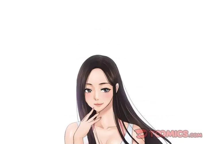 疑难杂症解决师 排忧大师30 排忧大师 第2页