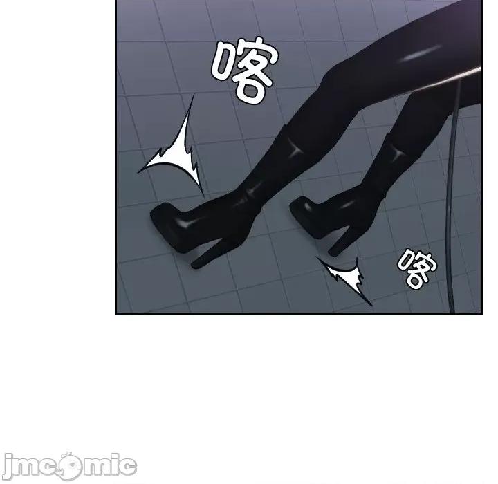 疑难杂症解决师 排忧大师31 排忧大师 第10页