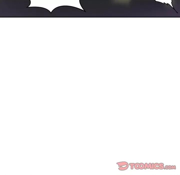 疑难杂症解决师 排忧大师31 排忧大师 第54页