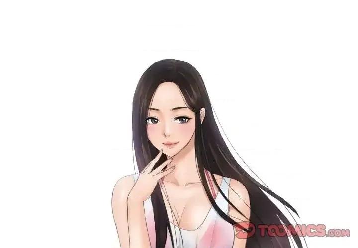 疑难杂症解决师 排忧大师-33 排忧大师 第2页