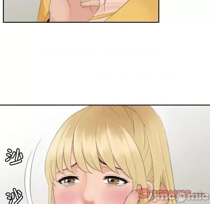 疑难杂症解决师 排忧大师-34 排忧大师 第20页