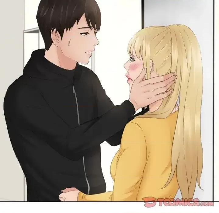 疑难杂症解决师 排忧大师-34 排忧大师 第24页