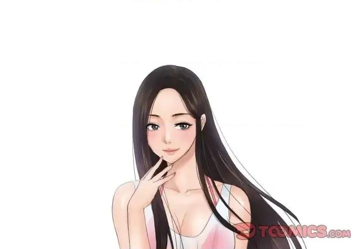 疑难杂症解决师 排忧大师-35 排忧大师 第2页