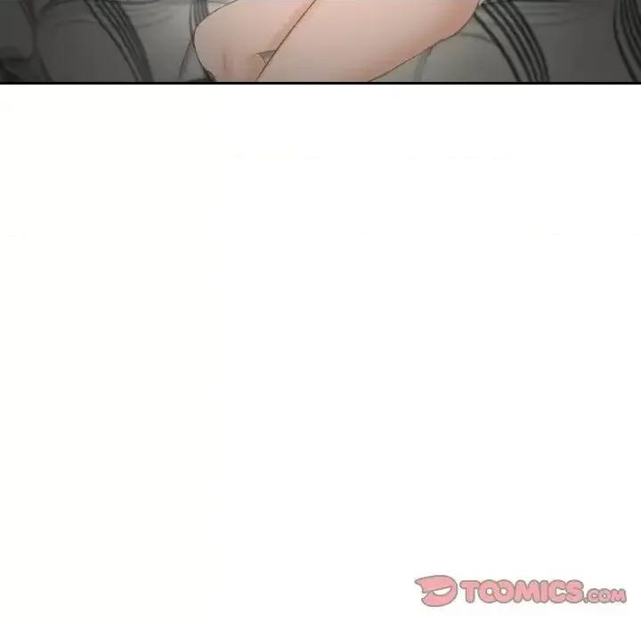 疑难杂症解决师 排忧大师-35 排忧大师 第32页