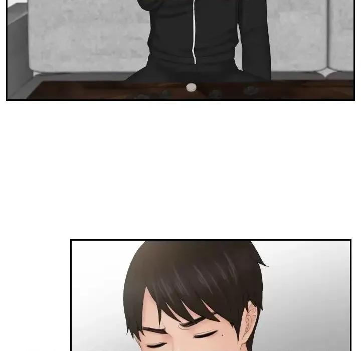 疑难杂症解决师 排忧大师-35 排忧大师 第37页