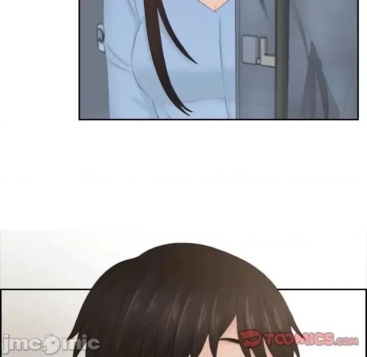 疑难杂症解决师 排忧大师-35 排忧大师 第80页