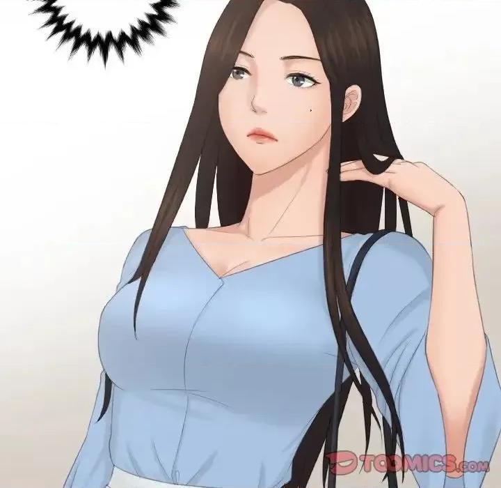 疑难杂症解决师 排忧大师-35 排忧大师 第82页