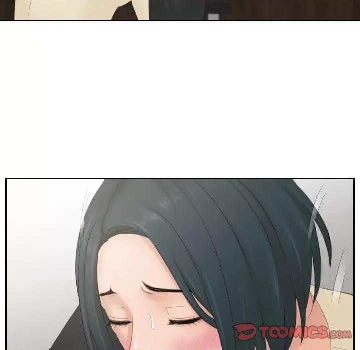 疑难杂症解决师 排忧大师-排忧大师 第37话 第22页