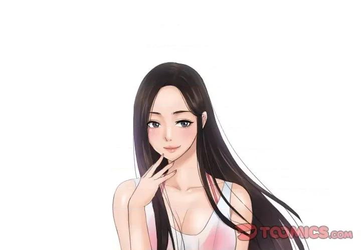 疑难杂症解决师 排忧大师-排忧大师 第39话 第2页
