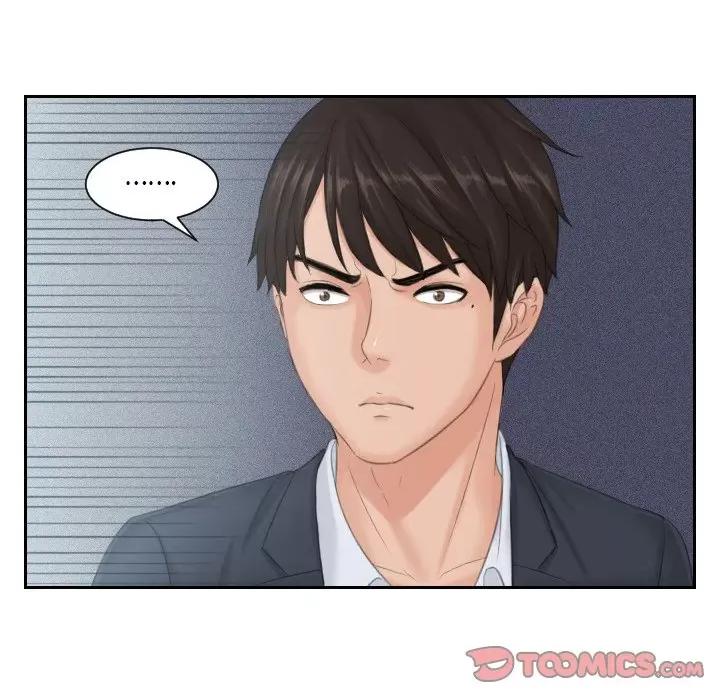 疑难杂症解决师 排忧大师-排忧大师 第39话 第66页
