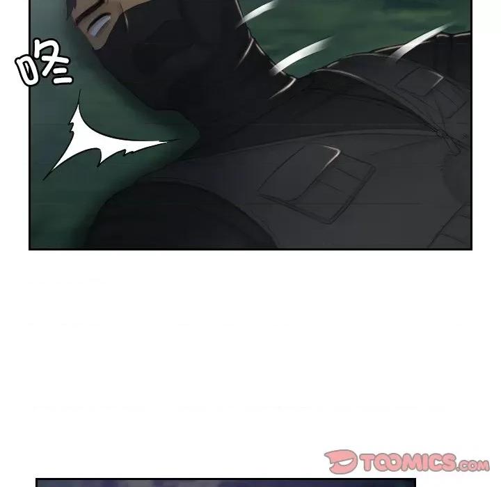 疑难杂症解决师 排忧大师-排忧大师 第43话 第74页