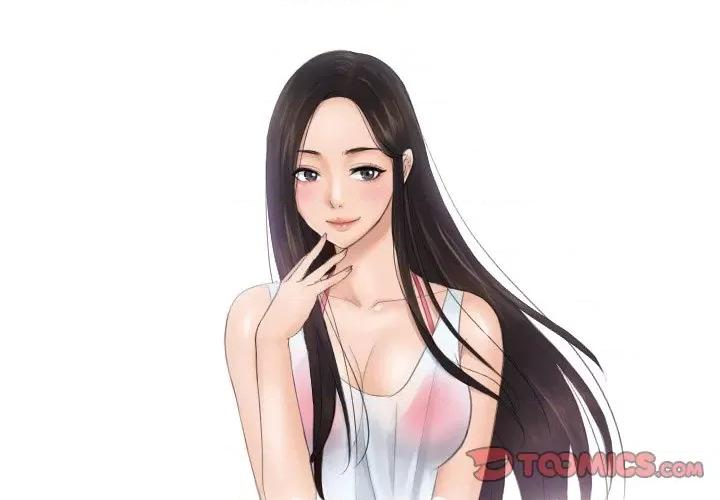 疑难杂症解决师 排忧大师-排忧大师 第44话 第2页