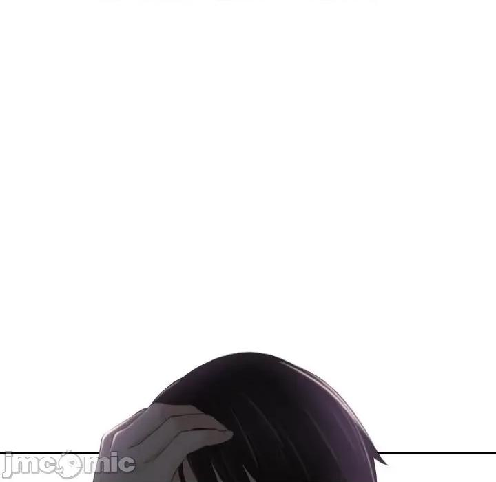 疑难杂症解决师 排忧大师-排忧大师 第44话 第5页