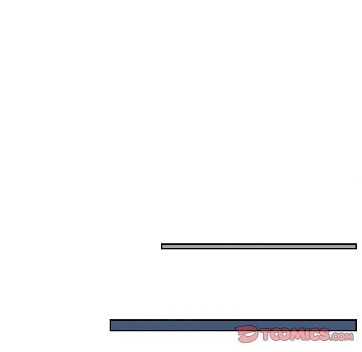 疑难杂症解决师 排忧大师-排忧大师 第44话 第14页